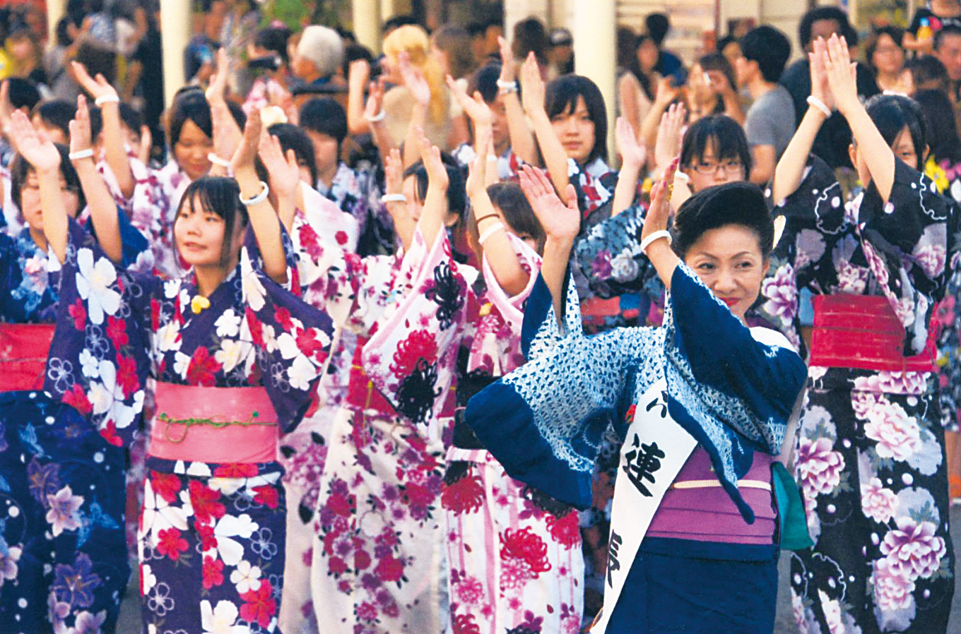 木更津　やっさいもっさい